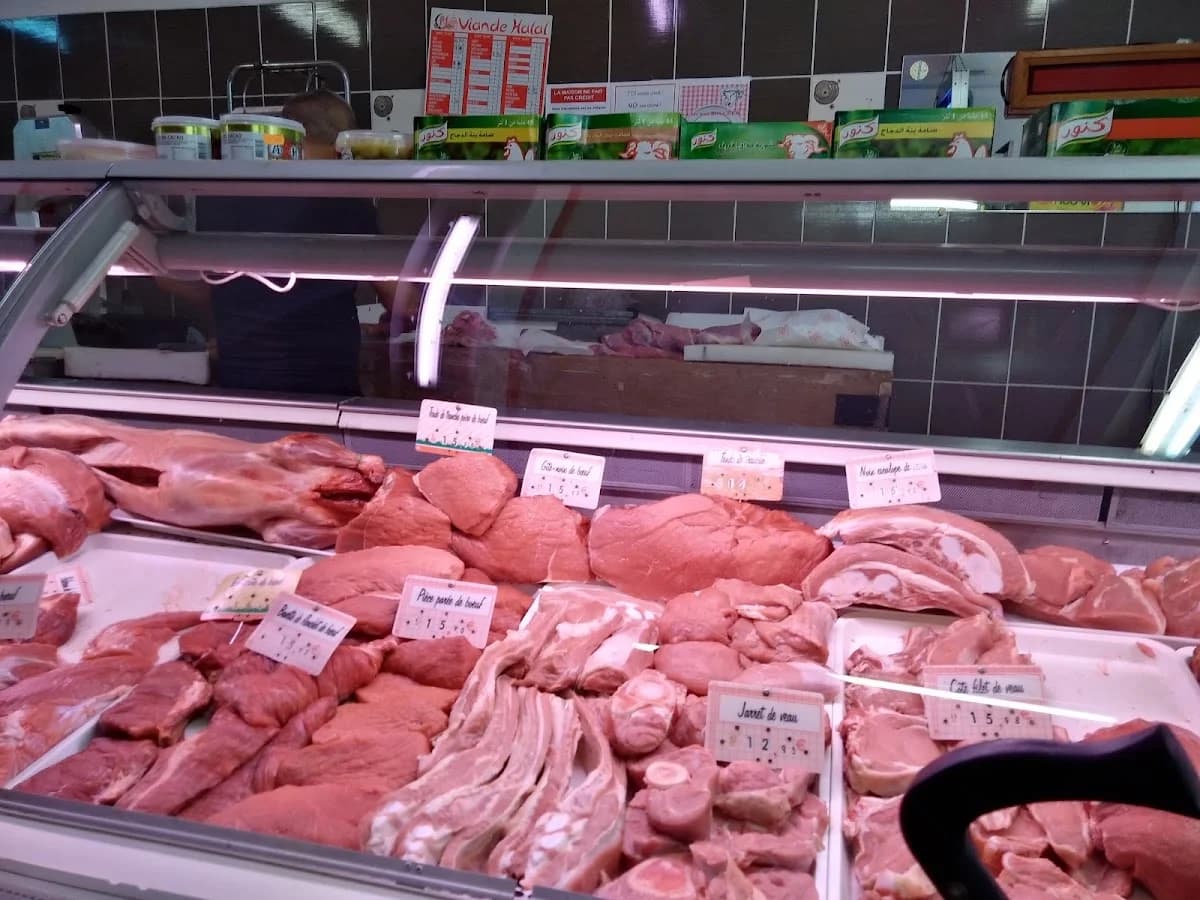 BOUCHERIE HALAL AGDE VIANDES — Agde — Cap d'Agde Méditerranée