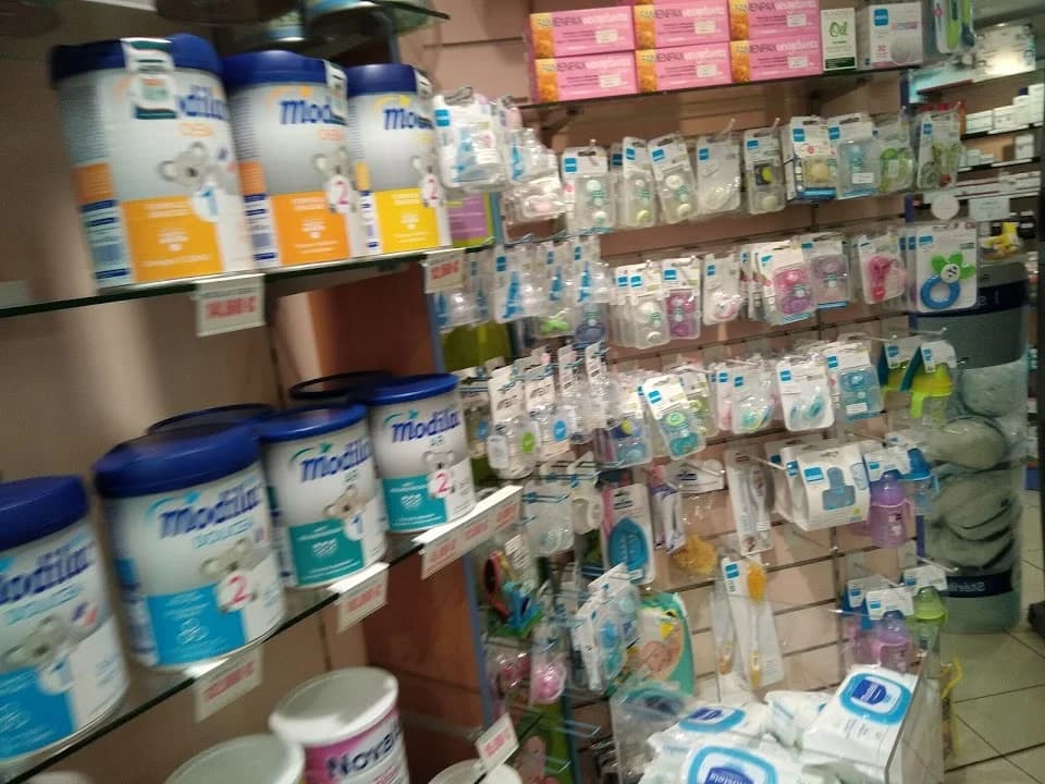 PHARMACIE CENTRALE — Agde — Cap d'Agde Méditerranée