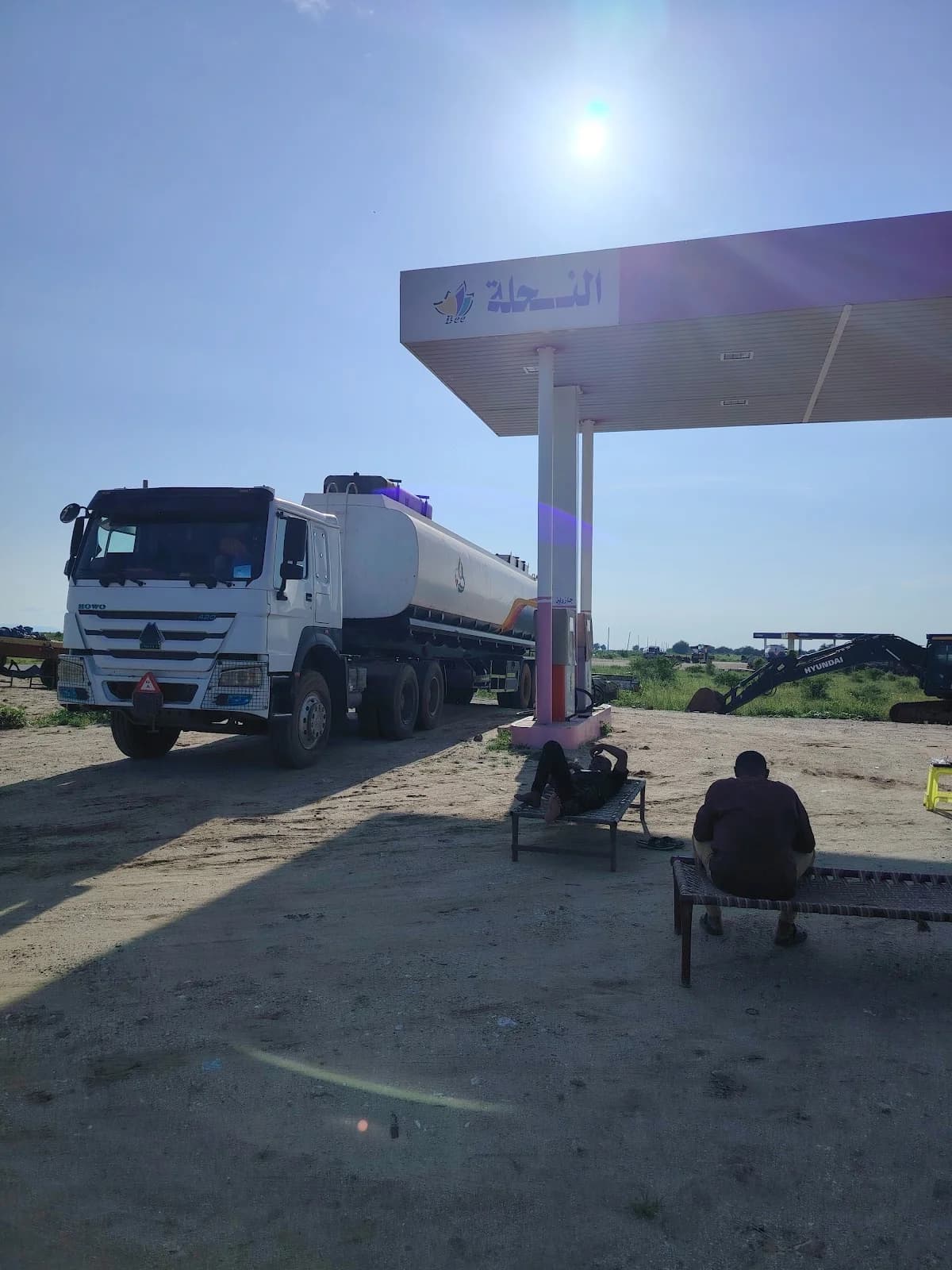 محطة النحلة — Agde — Cap d'Agde Méditerranée