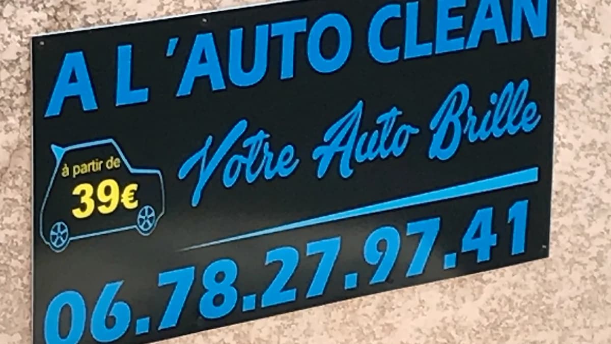 A l’auto clean — Agde — Cap d'Agde Méditerranée