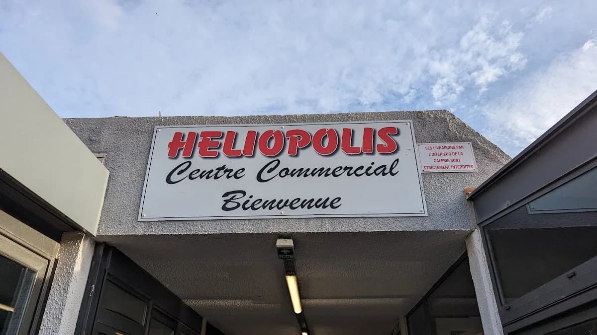 Heliopolis Centre Commercial — Agde — Cap d'Agde Méditerranée