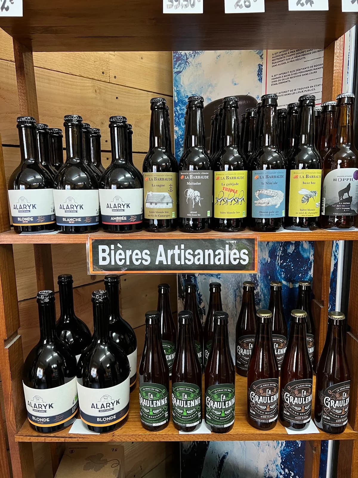 Le Cellier des Cigales — Agde — Cap d'Agde Méditerranée