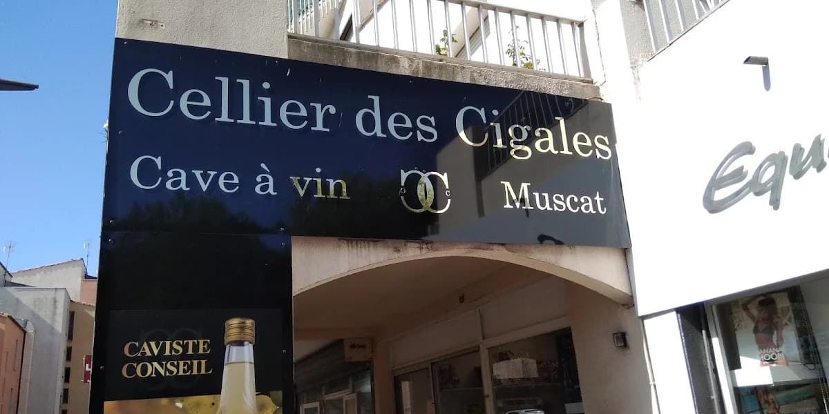 Le Cellier des Cigales — Agde — Cap d'Agde Méditerranée