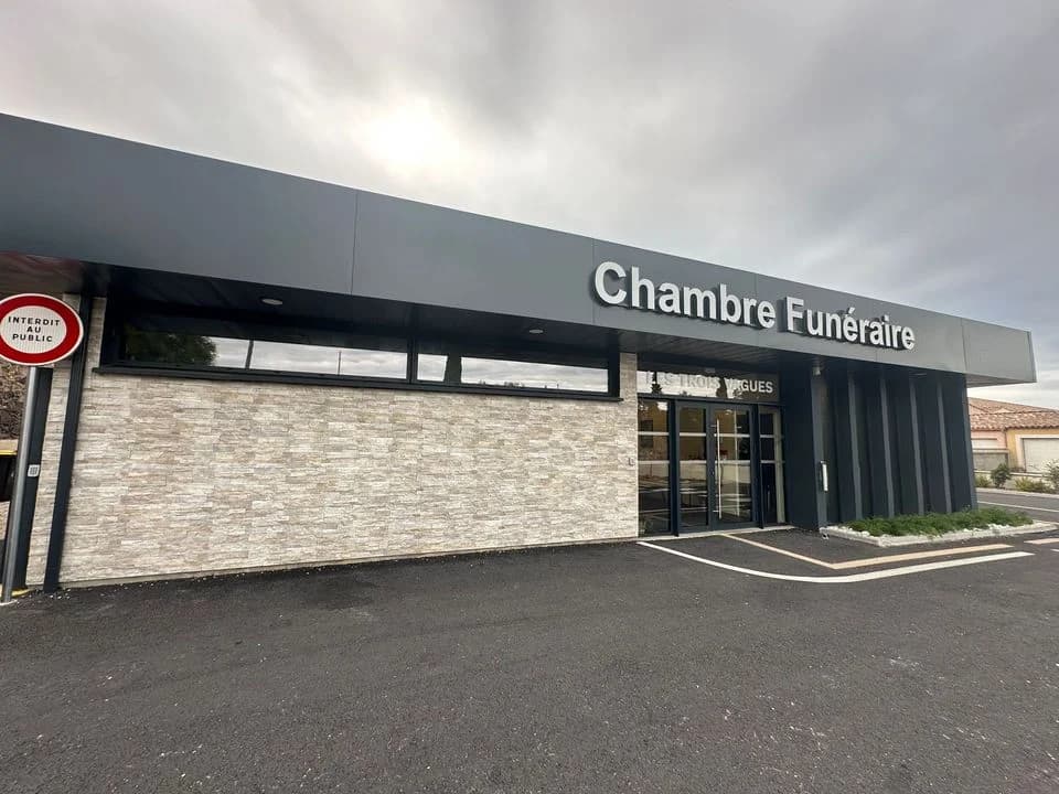 Pompes funèbres Roc Eclerc Agde - Pompidou — Agde — Cap d'Agde Méditerranée