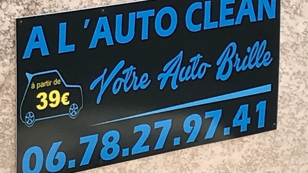 A l’auto clean — Agde — Cap d'Agde Méditerranée